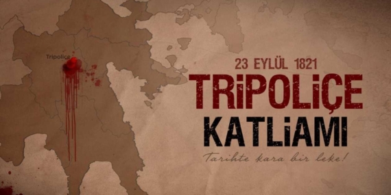 YÖRÜK TÜRKMENLERDEN YUNANİSTAN HAKKINDA BM’E SUÇ DUYURUSU HAZIRLIĞI