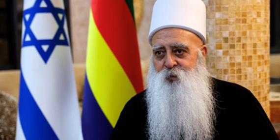 Suriye'deki İsrail Saldırıları ve Dürzi İsyanına Dair 11 Dürzi