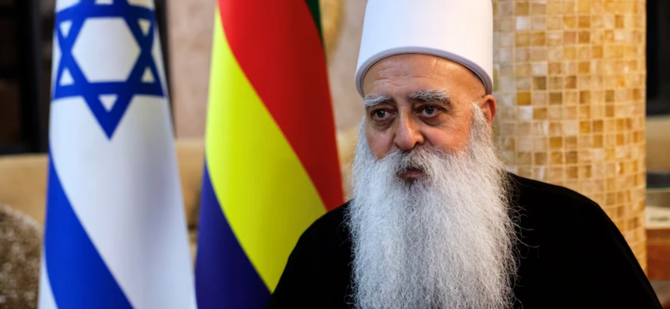 Suriye'deki İsrail Saldırıları ve Dürzi İsyanına Dair 11 Dürzi