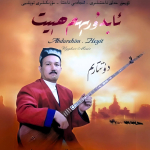 WhatsApp Image 2025 11 04 At 23.03.18